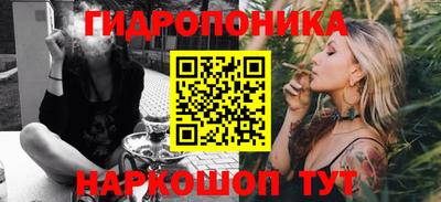эйфоретик Волжск
