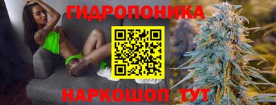 амфетамин Абинск