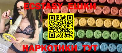 дживик Абакан