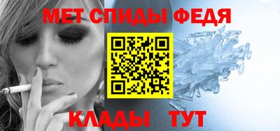 эйфоретик Волжск