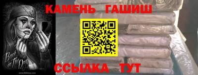 эйфоретик Волжск