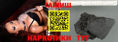 дистиллят марихуана Бугуруслан