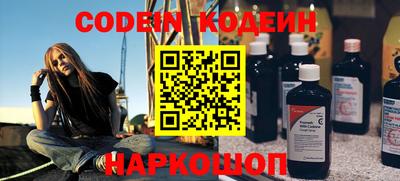 дистиллят марихуана Бугуруслан