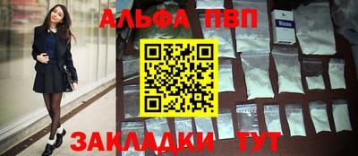 меф VHQ Изобильный