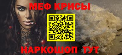 Альфа ПВП Волжский