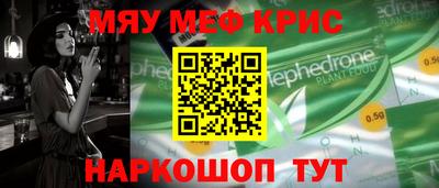 Альфа ПВП Волжский