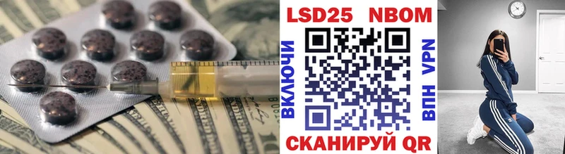 KRAKEN как войти  Карпинск  ЛСД экстази ecstasy 