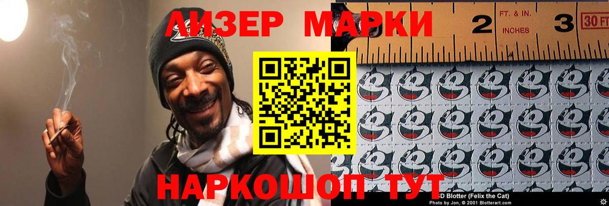 LSD-25 экстази ecstasy  Лсд 25 экстази ecstasy  Карпинск 