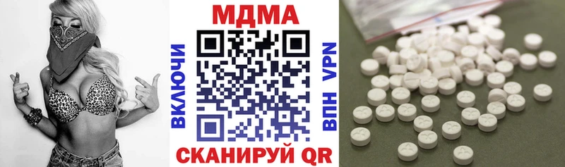 blacksprut ONION  Карпинск  МДМА Molly 