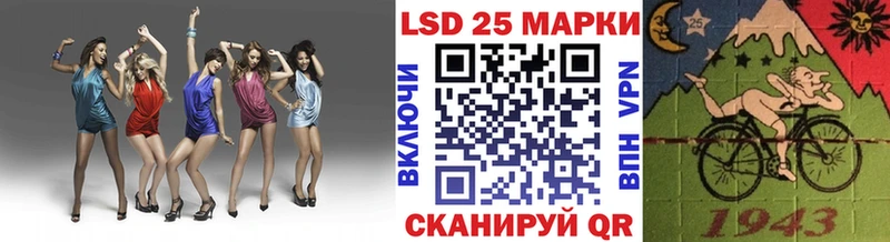 Марки N-bome 1,5мг  Карпинск 