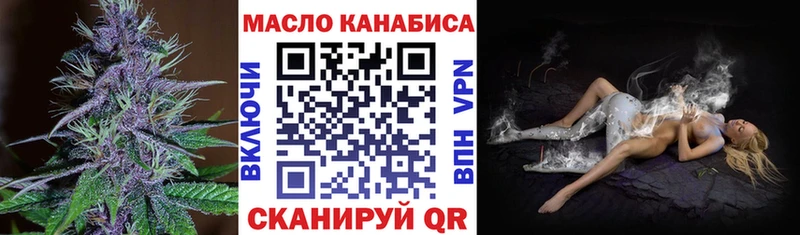 даркнет сайт  Карпинск  блэк спрут сайт  Дистиллят ТГК гашишное масло 